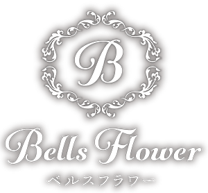 Bells Flower ベルスフラワー